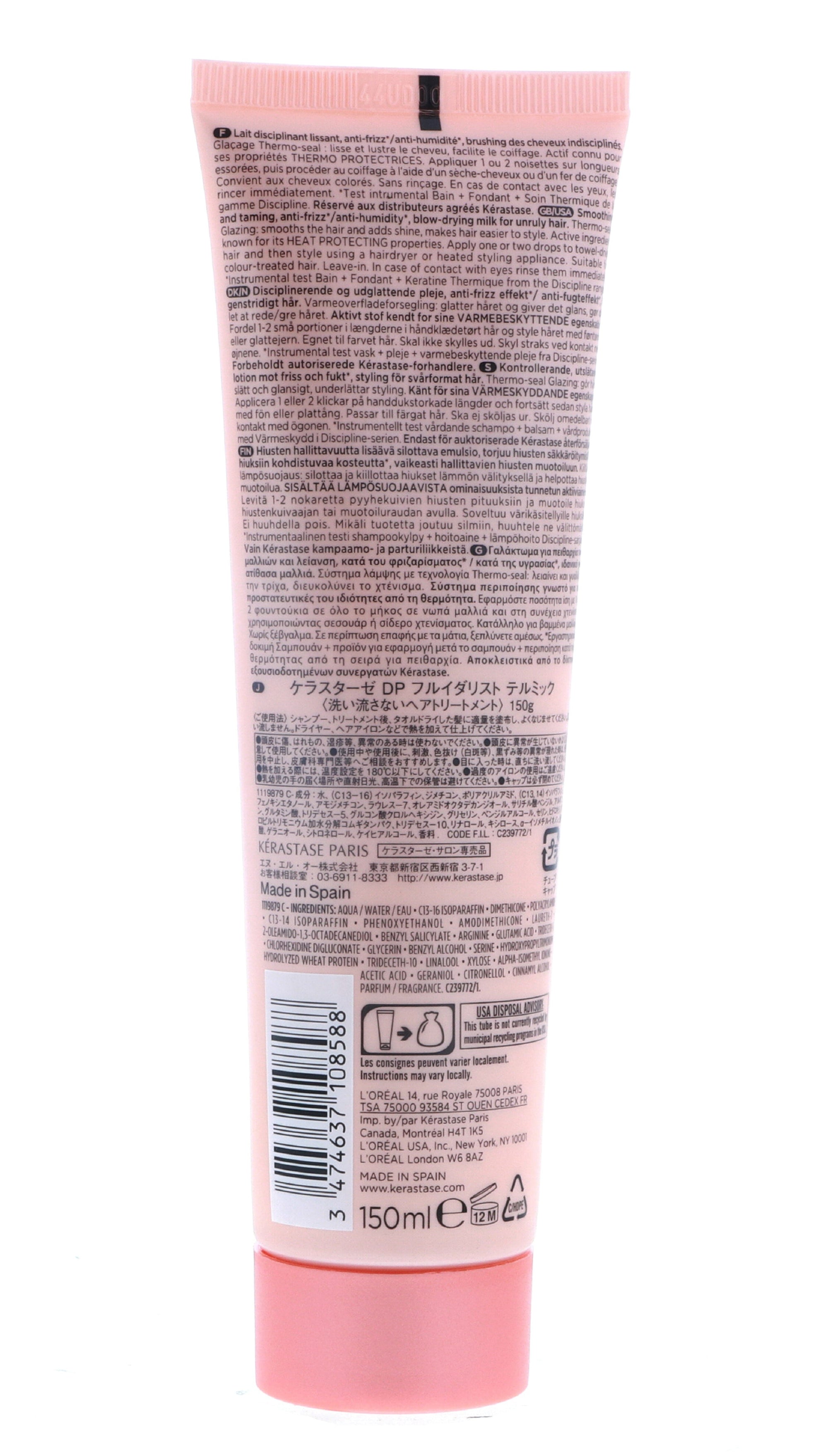 Discipline Keratine Thermique Smoothing Taming Milk, 5.1 Oz